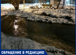 Жителей улицы Красина беспокоят порывы водовода и перекопанная дорога: Виталий Говоров 