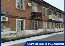 «Спасаем котельную во дворе от затопления канализацией», жильцы дома по Ленинского комсомола, 24 бьют тревогу