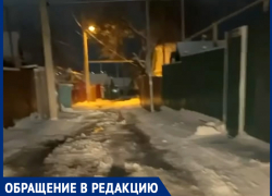 Жители Терновой бьют тревогу: вторую неделю их улицу заливает водой