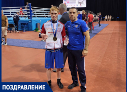 Шахтинец Валентин Агеев стал победителем и лучшим боксером международного турнира