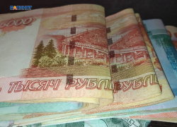Более 15 тысяч рублей лишился шахтинец, поверив мошеннику