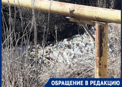 В Шахтах груда пластиковых емкостей создала затор на реке Грушевка в районе Швейной фабрики: Александр Воробьев