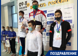Егор Щитковский стал абсолютным победителем всероссийских соревнований по плаванию