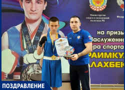 Шахтинец Павел Кондрашов победил на Первенстве Южного Федерального округа по боксу 