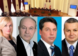 Один «против» и три «за» -  шахтинские депутаты в Заксобрании проголосовали за пенсионную реформу