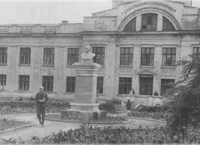 95 лет назад была открыта городская больница скорой медицинской помощи имени Ленина