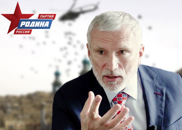«Огненное кольцо вокруг России»: лидер партии «Родина» Алексей Журавлев об угрозе на границах страны