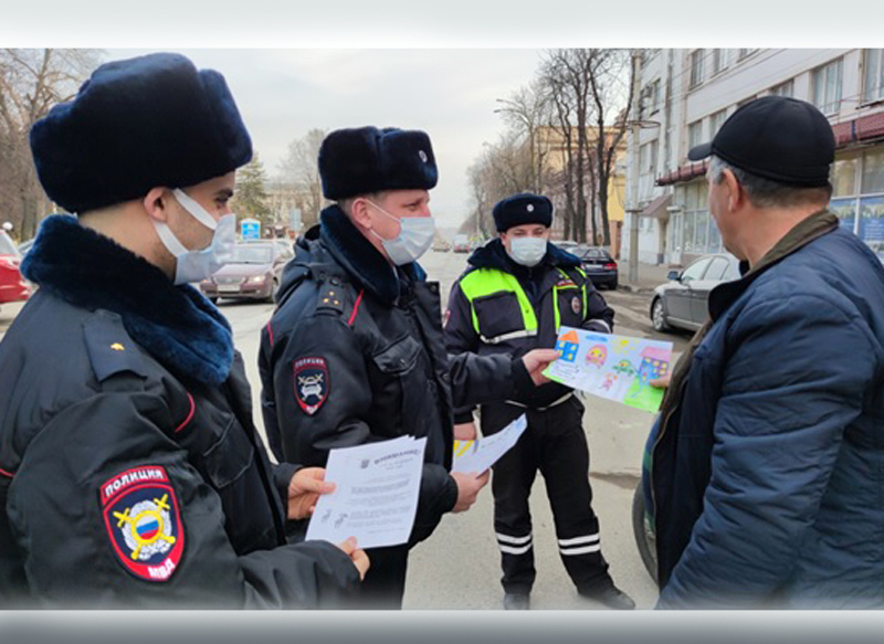 Нарушение полиции. Сотрудник полиции. Отдел полиции. Профилактика ДТП. Полиция в Шахтах.