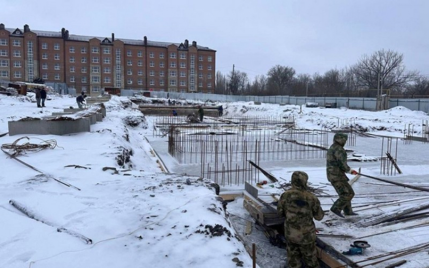 Погода шахты майский ростовская область